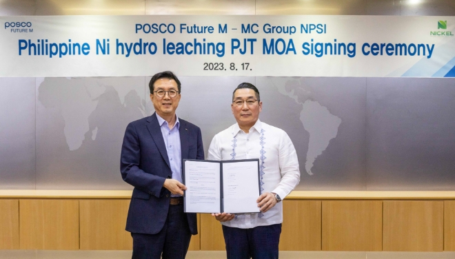 포스코퓨처엠(대표 김준형)은 17일 필리핀 광산 개발 및 신재생에너지 사업을 주력으로 하는 MC그룹(MICHAEL CHEN GROUP)의 니켈 전문 자회사 NPSI(Nickel Prime Solutions Inc)와 합작사업 MOA(합의각서)를 체결했다. 사진제공=포스코퓨처엠.