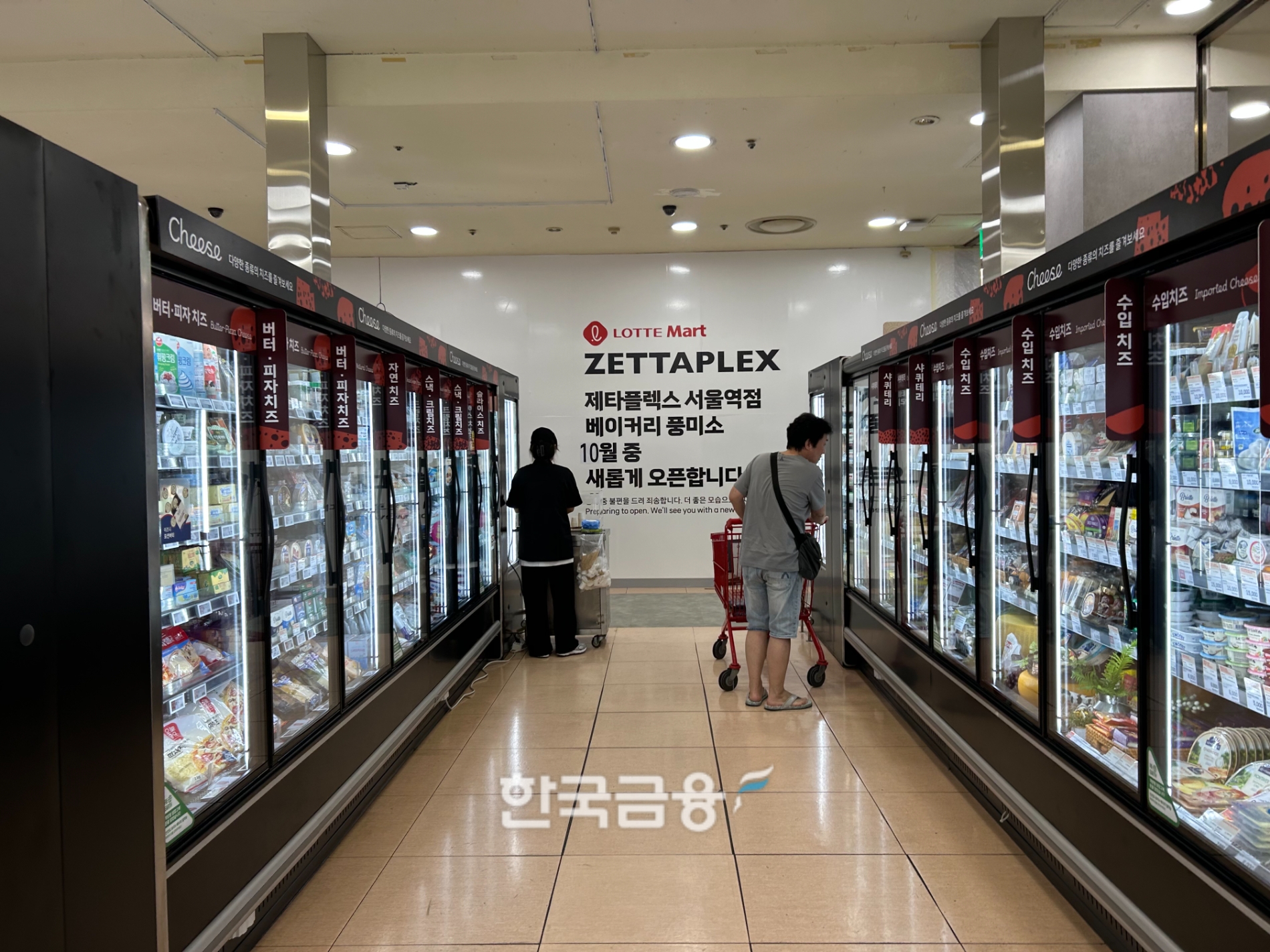 제타플렉스 서울역점에서 쇼핑하는 소비자들의 모습. /사진=박슬기 기자