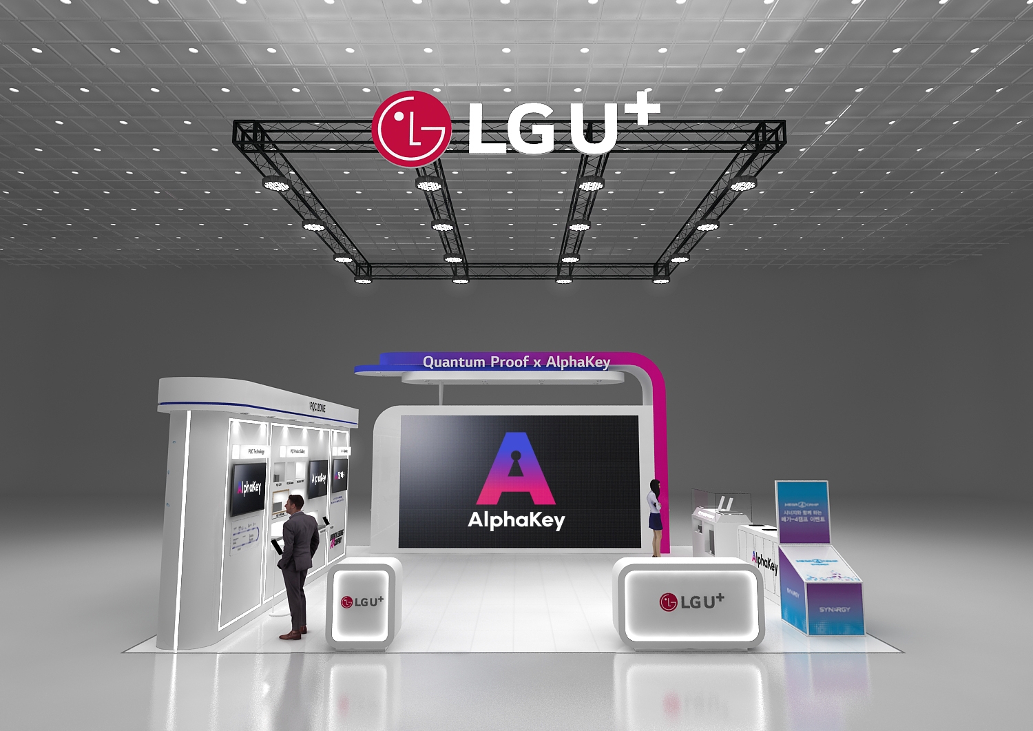 LG유플러스 통합 계정 관리 설루션 ‘알파키’출시. / 사진=LG유플러스