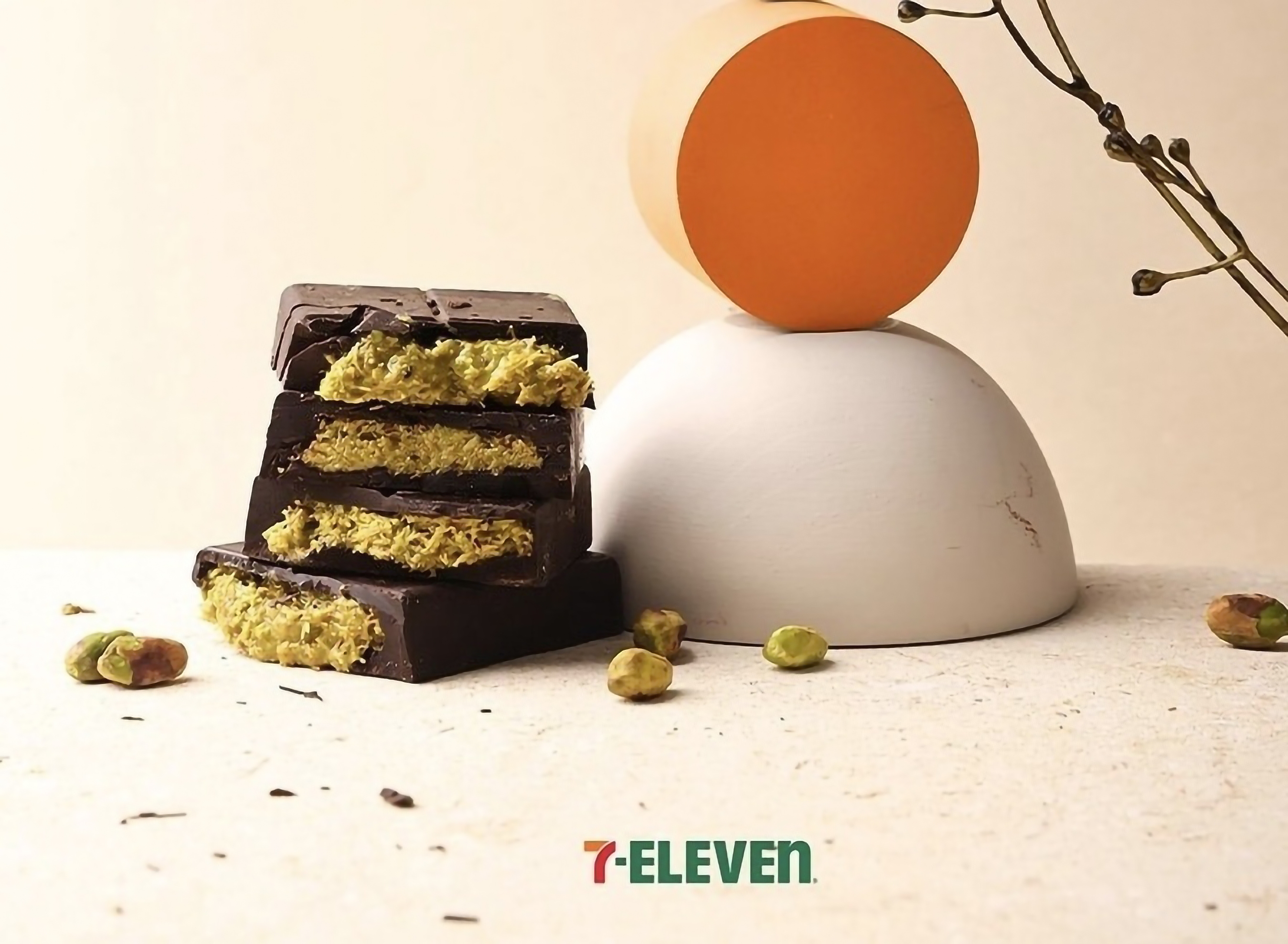 세븐일레븐이 '두바이 초콜릿' 정식 출시를 앞두고 사전 예약 판매에 돌입한다. /사진제공=세븐일레븐 