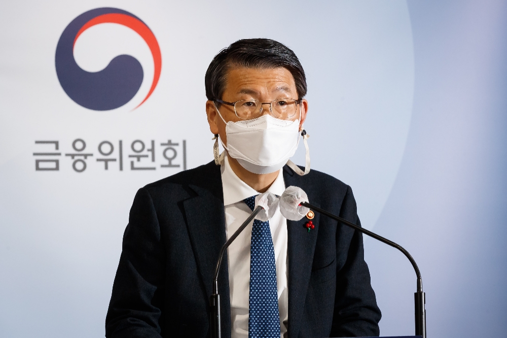 은성수“KOSPI 3000은 경기 회복과 기업 회복으로… 긍정적 인 흐름 강화 노력”