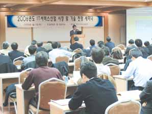 올해 금융IT 시장 ‘장밋빛 전망’