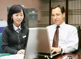 은행장과 채팅을…