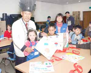 삼성카드, 임직원 자녀 봉사활동 개최