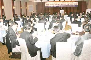 올해 기업 IT투자 4.6% 증가할 듯