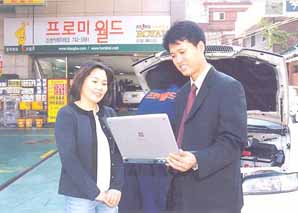 동부화재 ‘고객 약속 최우선 의지’ 천명