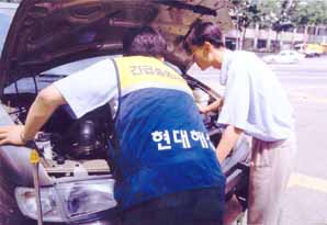 현대해상, 고객 행복위한 차별적 서비스