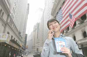 SKT 미국이동전화 장기임대 서비스 개시