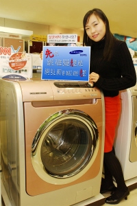 삼성카드, 전자 제품 先할인서비스 도입