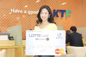 ‘KTF멤버스롯데카드’ 출시