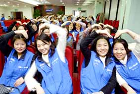 삼성화재 ‘사회공헌’도 1등