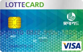 롯데카드, 브랜드이미지 개편