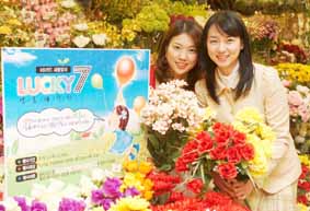 KB카드, 새봄맞이 경품 이벤트