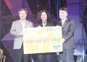 ""씨티카드 행복가득 콘서트"" 개최