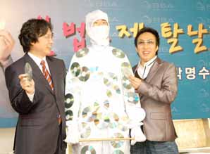 호통개그 박명수 ‘불법복제’ 홍보대사 임명