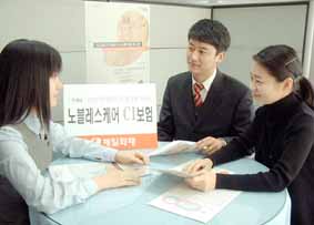 병술년 스타상품을 꿈꾼다 (7) 제일화재 노블레스케어 CI보험