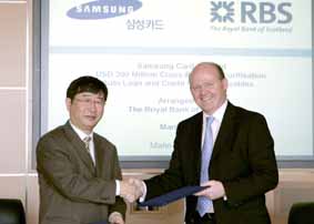 삼성카드 해외 ABS 3억불 발행