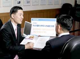 대박상품을 분석한다<7> MetLife생명 무배당 마스터플랜 변액유니버셜종신보험