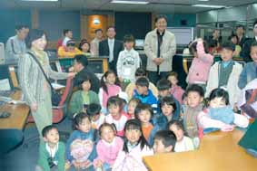 WFIS, 1사1촌 초등학생 초청