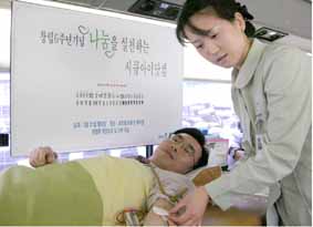 시큐아이닷컴 창립 6주년 맞아 나눔실천