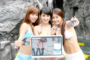 현대카드, W송에 맞춰 즐거운 레저