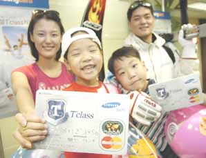 삼성카드, 맞춤형 레저카드