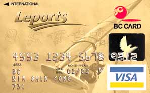 비씨카드, 레저 스포츠 관련 할인서비스 풍부