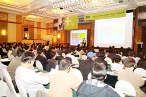 한국HP, IT최적화 전략 세미나 개최
