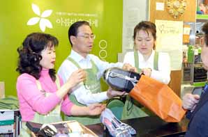 우리투자증권 ‘아름다운 토요일’행사 진행