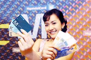 `신용카드도 화폐디자인처럼`