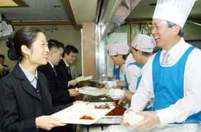 신한조흥 한솥밥 식구