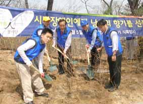 신한카드, 남산 향깃길 가꾸기 행사 실시