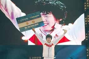 신한은행 스타리그 창설