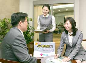 경남은행, 고금리 복합예금상품 출시