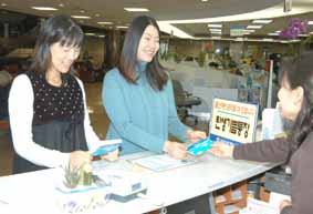 기업은행, ‘탄생기쁨통장’재탄생