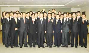 동양종금證, 차세대 펀드매니저 양성교육 마쳐
