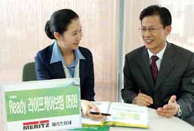 메리츠화재, 수익경영에 전사적 역량 모은다