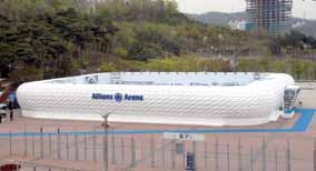 알리안츠 아레나 미니경기장 개장