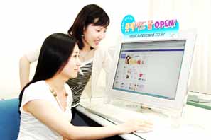 롯데카드 ‘포인트 쇼핑몰’오픈