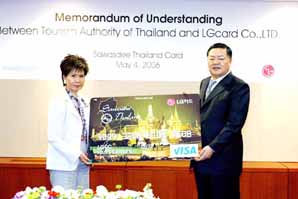 LG카드 해외진출은 ‘권토중래’