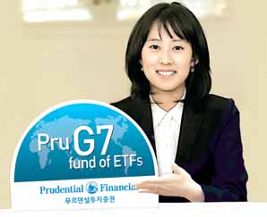 푸르덴셜투자證 ‘Pru G7 ETFs펀드’ 판매