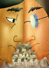 은행CEO 전략 키워드 ‘양분화’