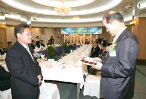 대구은행, 우수중소기업인 초청 간담회 개최