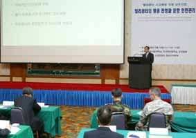 헬기사고예방 위한 국제심포지엄 개최