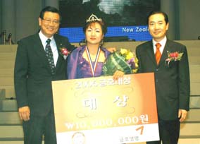 슈퍼마켓 마케팅으로 보험왕 등극