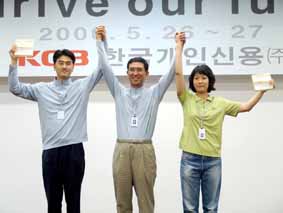 KCB “CB업계 발전모델 되자”