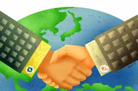 국민·외환 듀얼체제후 성공통합 하려면