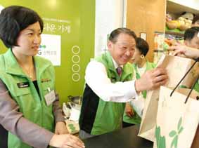 LIG손보, 나눔경영 실천