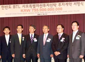 국민銀 사모펀드로 SOC 전방위투자 ‘활짝’