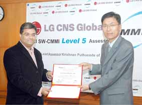 LG CNS 인도법인, CMMI 5 획득